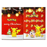 Poke Kerst Adventskalender Mysterieskrin - 24st Figuren