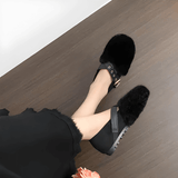 FurVibe – Plyschiga Cozy Skor med Guldspänne & Halkfri Sula för Inomhus och Lättare Utomhusbruk