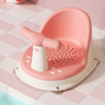 Comfortabel antislip babybadstoeltje