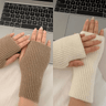 Handschoenen met halve vingers