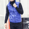 Licht gevoerd vest Unisex